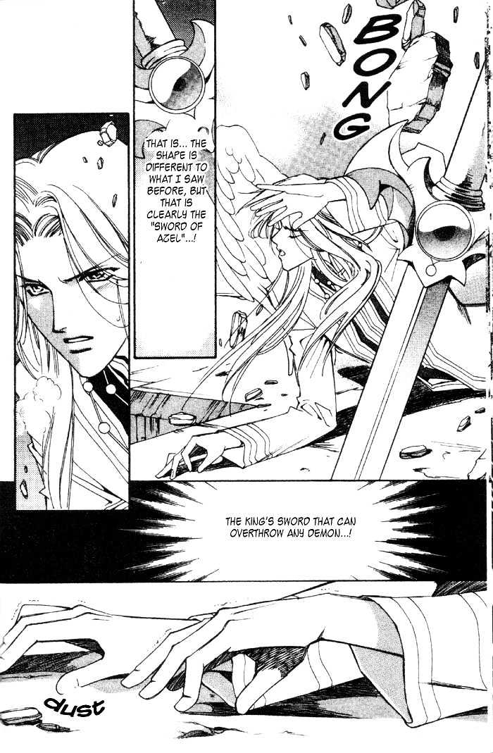 Seimaden Chapter 50 page 5 - Chapter 50