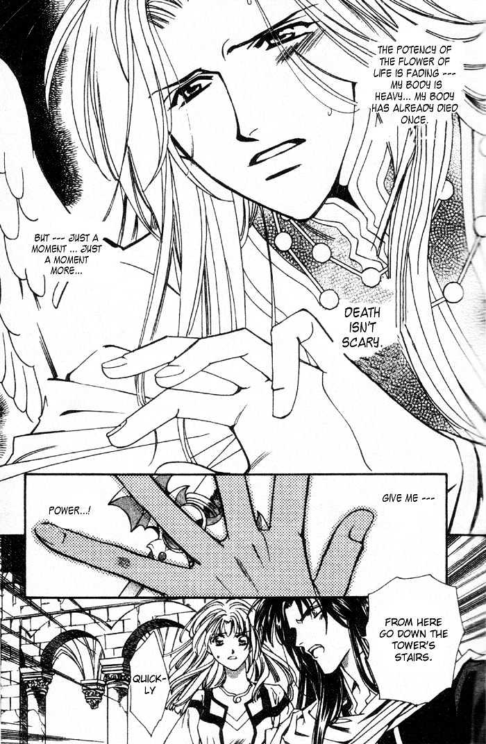 Seimaden Chapter 50 page 6 - Chapter 50