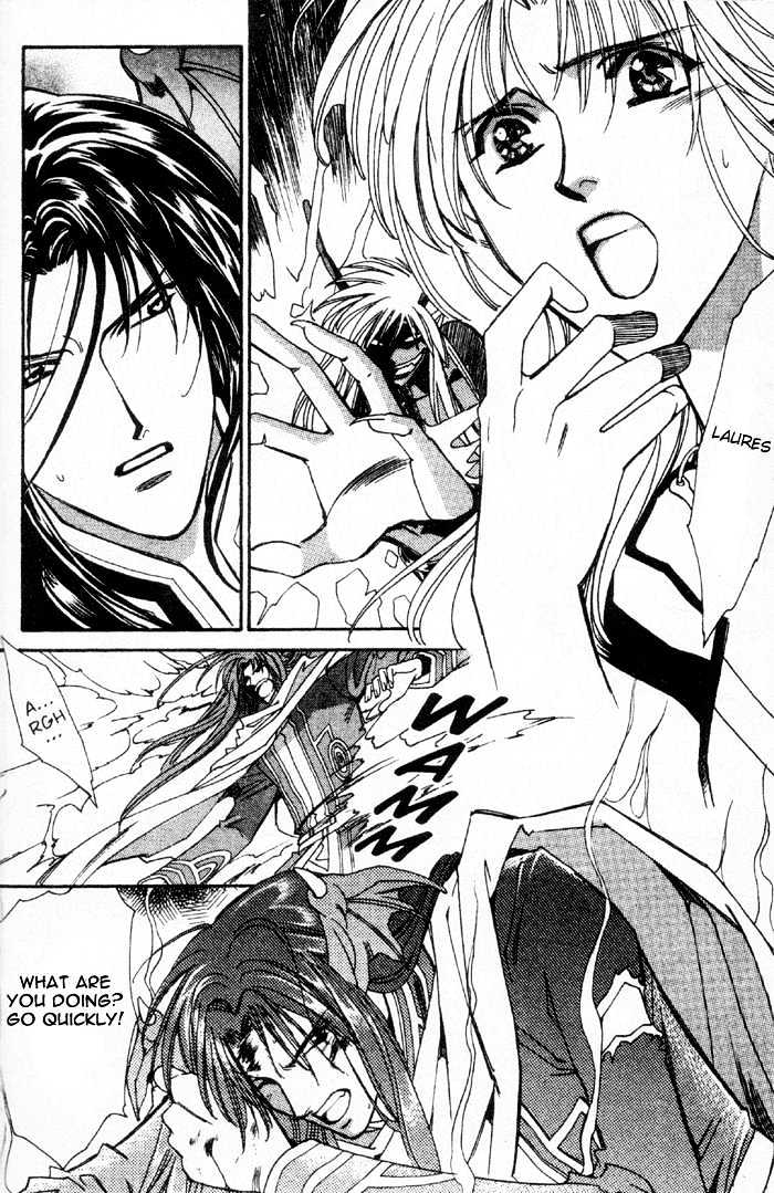Seimaden Chapter 50 page 7 - Chapter 50
