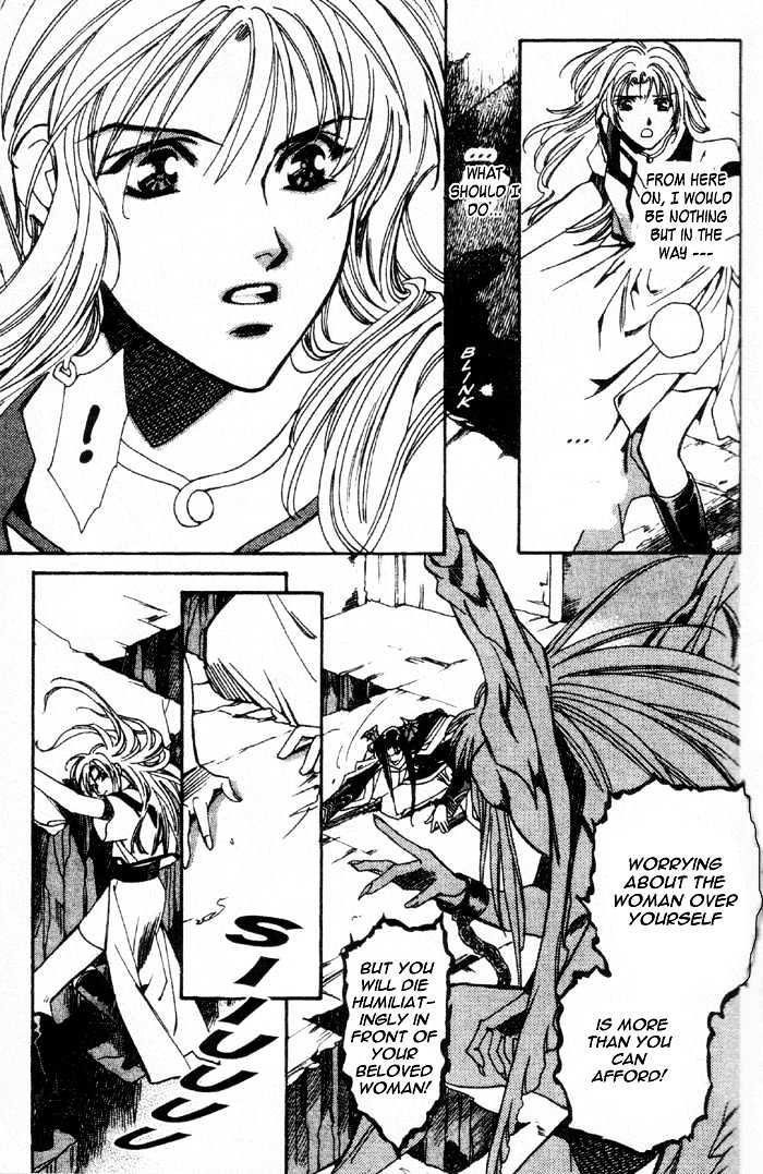 Seimaden Chapter 50 page 8 - Chapter 50