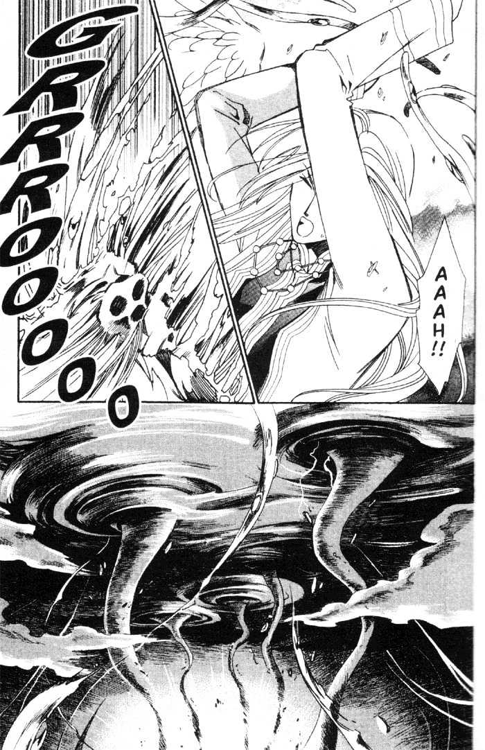 Seimaden Chapter 52 page 13 - Chapter 52