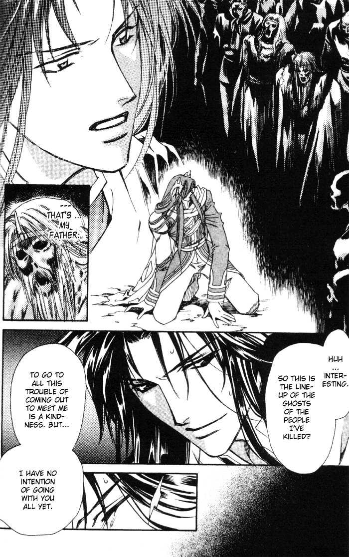 Seimaden Chapter 52 page 29 - Chapter 52