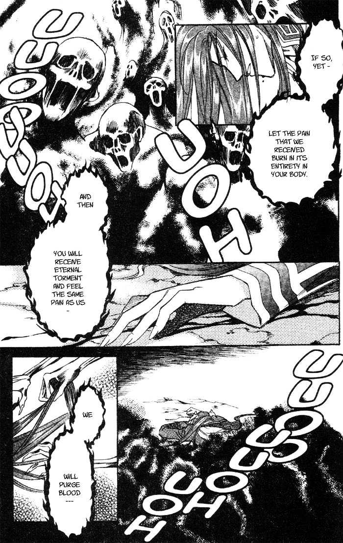 Seimaden Chapter 52 page 30 - Chapter 52