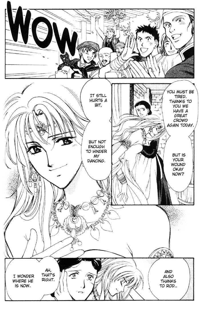 Seimaden Chapter 52 page 35 - Chapter 52