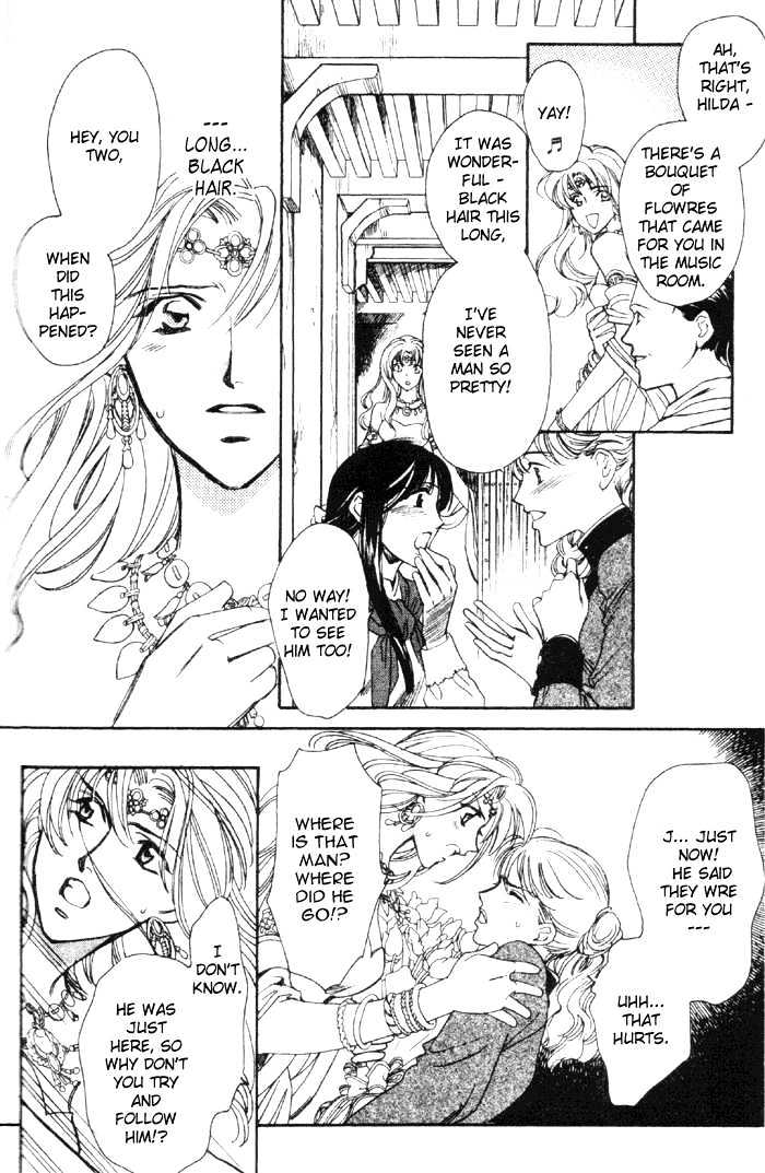 Seimaden Chapter 52 page 37 - Chapter 52
