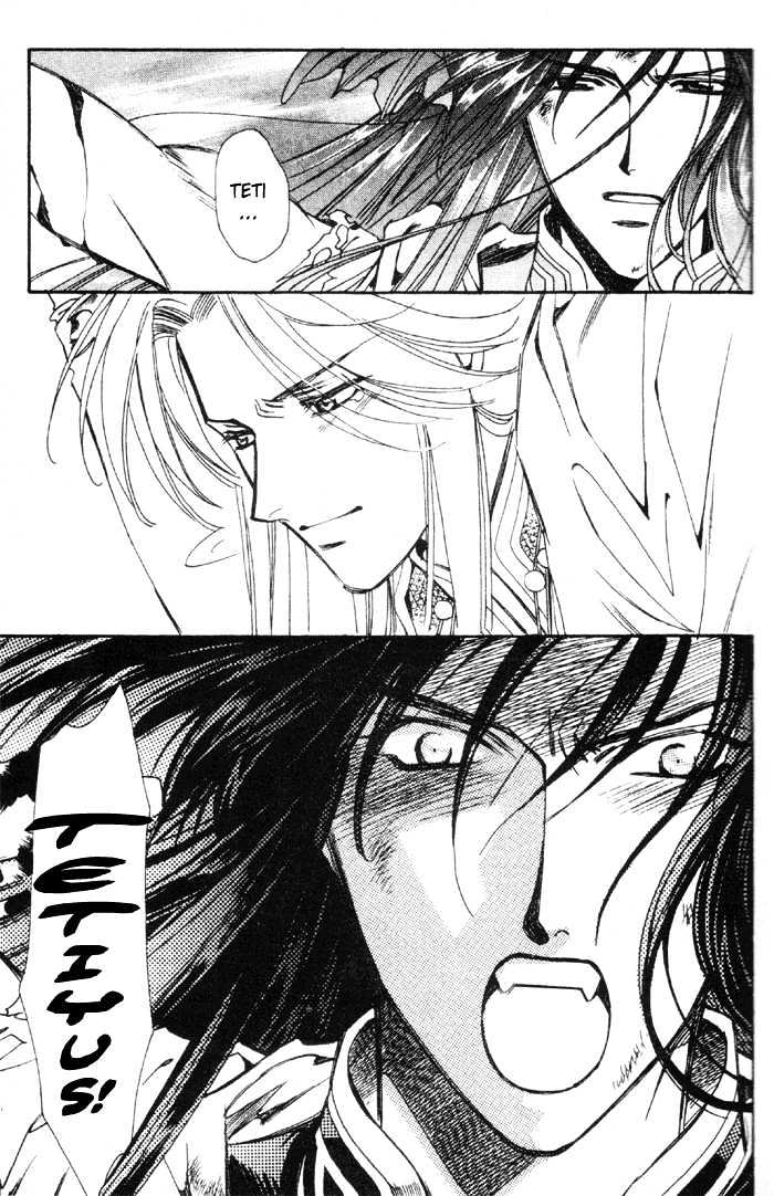 Seimaden Chapter 52 page 7 - Chapter 52