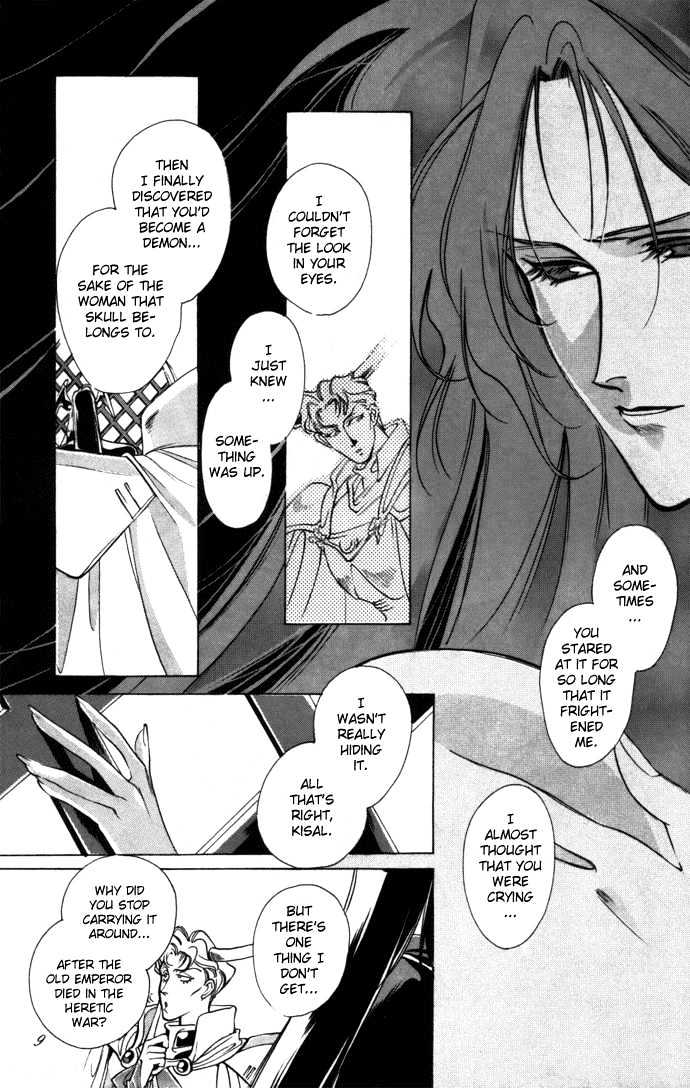 Seimaden Chapter 53 page 10 - Chapter 53 : sidestory: Yami no Kakan