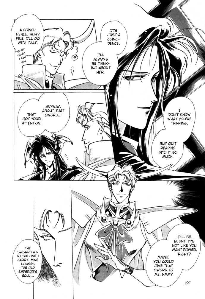 Seimaden Chapter 53 page 11 - Chapter 53 : sidestory: Yami no Kakan