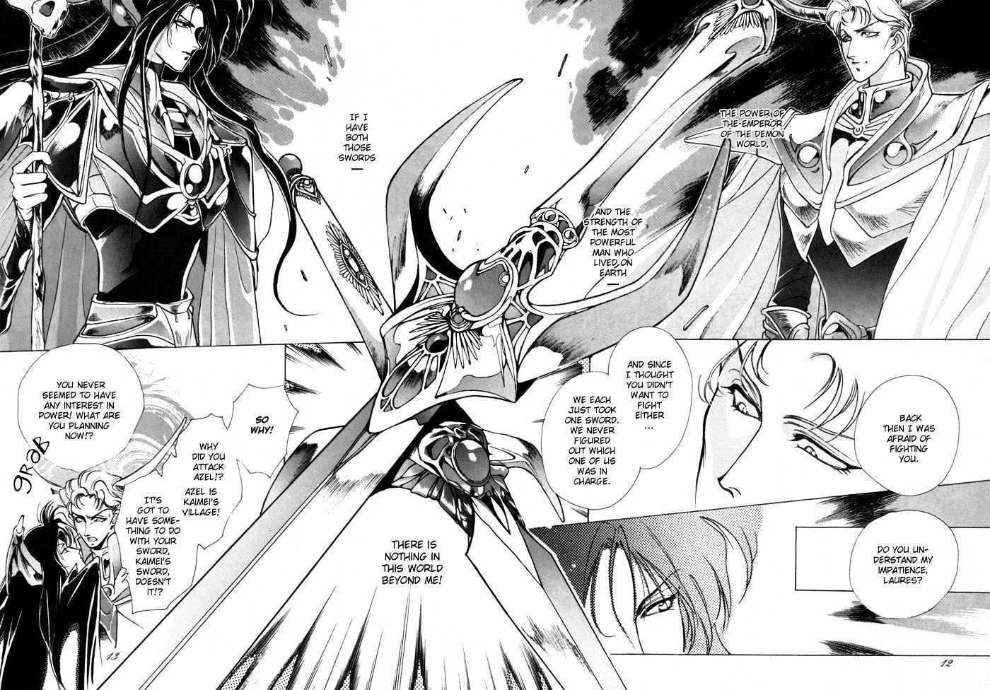 Seimaden Chapter 53 page 13 - Chapter 53 : sidestory: Yami no Kakan