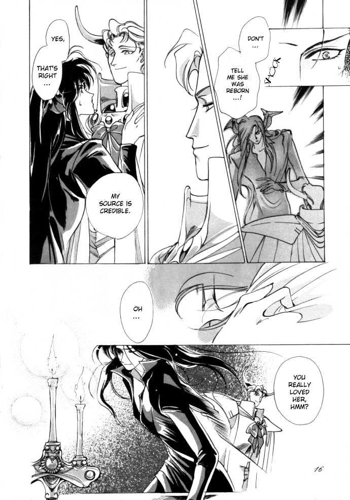 Seimaden Chapter 53 page 16 - Chapter 53 : sidestory: Yami no Kakan