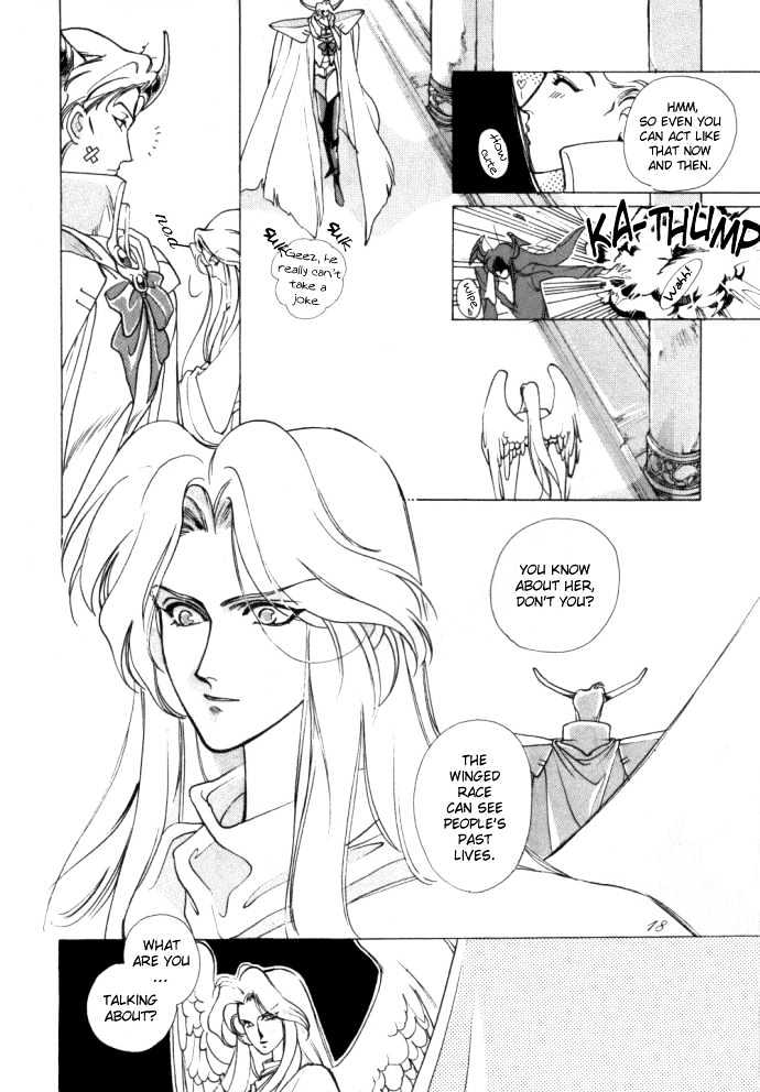 Seimaden Chapter 53 page 18 - Chapter 53 : sidestory: Yami no Kakan