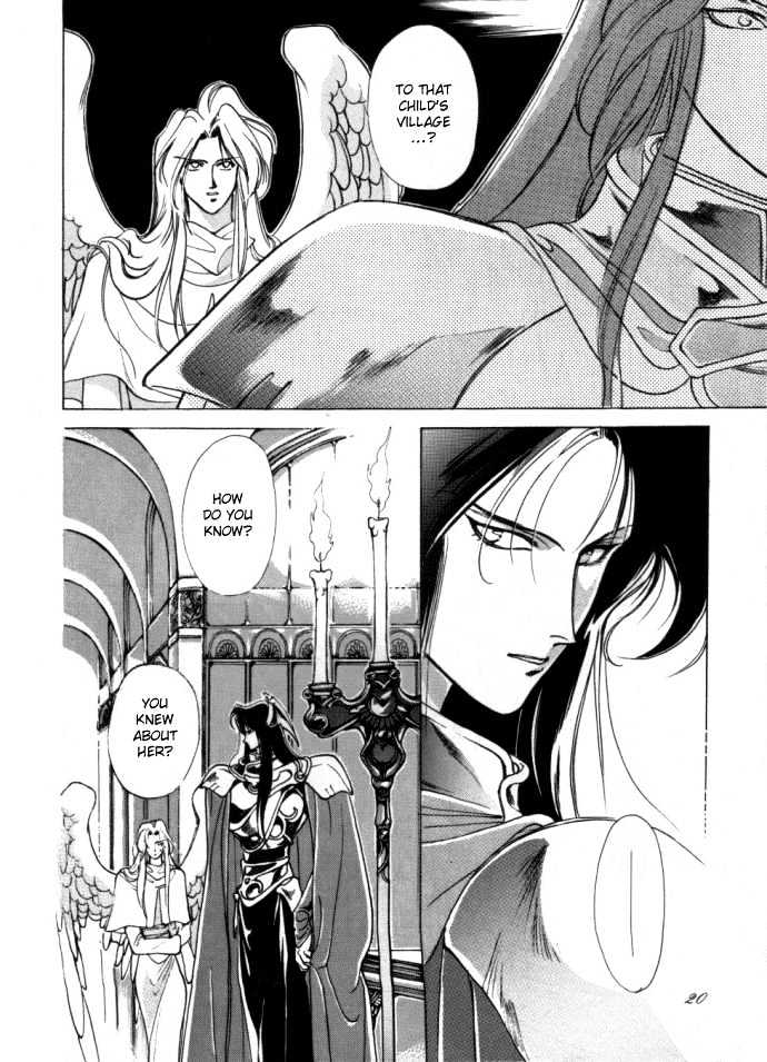 Seimaden Chapter 53 page 20 - Chapter 53 : sidestory: Yami no Kakan
