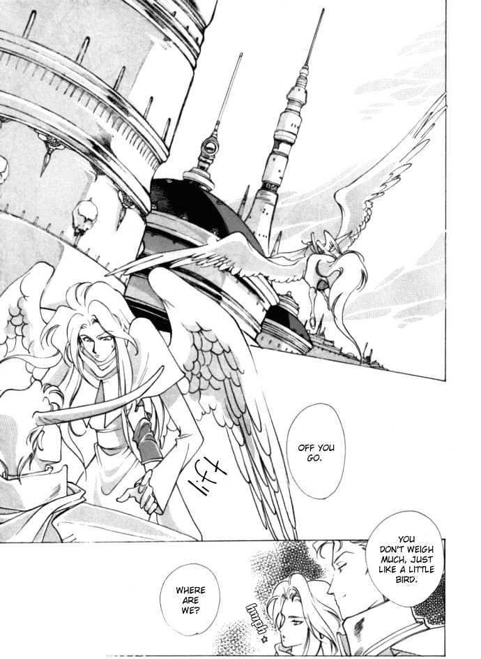 Seimaden Chapter 53 page 27 - Chapter 53 : sidestory: Yami no Kakan