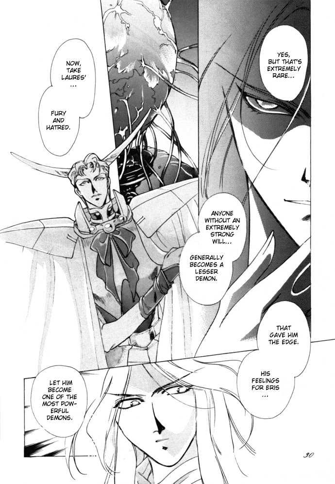 Seimaden Chapter 53 page 30 - Chapter 53 : sidestory: Yami no Kakan