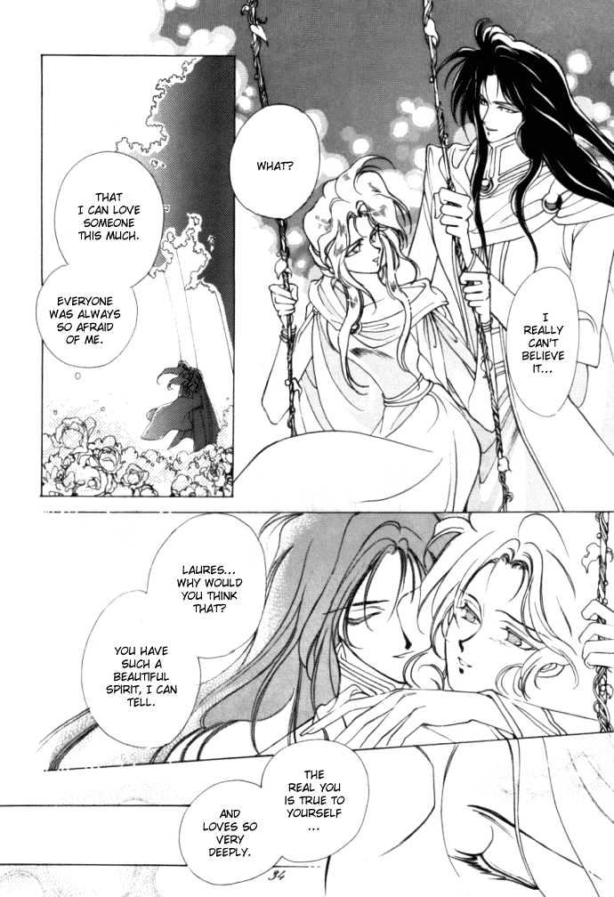 Seimaden Chapter 53 page 34 - Chapter 53 : sidestory: Yami no Kakan