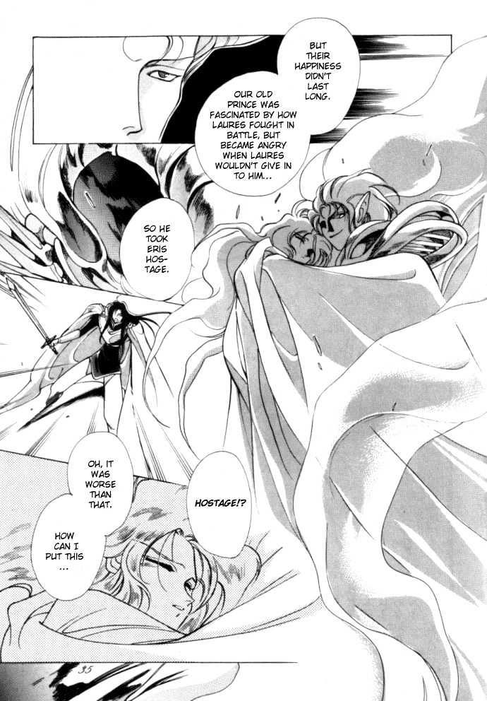 Seimaden Chapter 53 page 35 - Chapter 53 : sidestory: Yami no Kakan