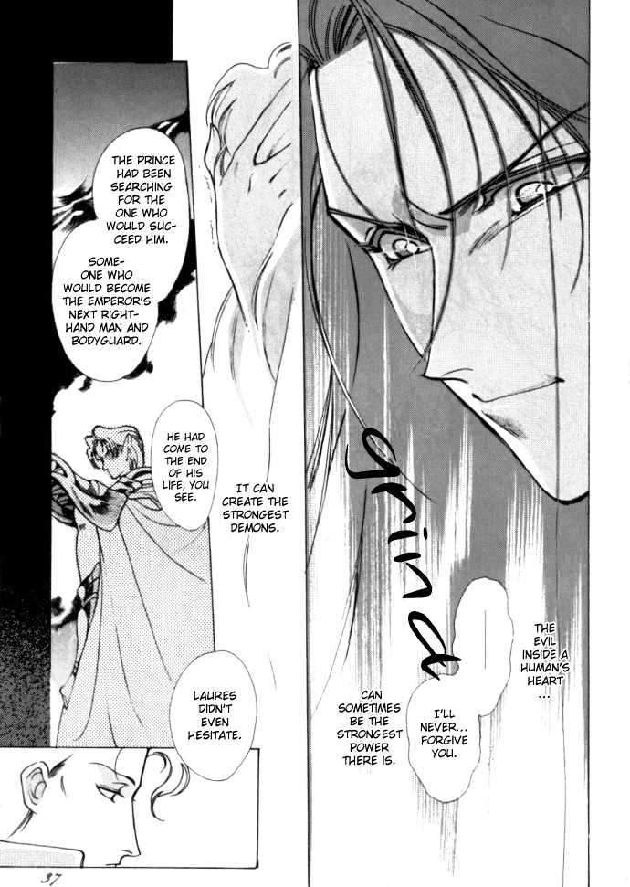 Seimaden Chapter 53 page 37 - Chapter 53 : sidestory: Yami no Kakan