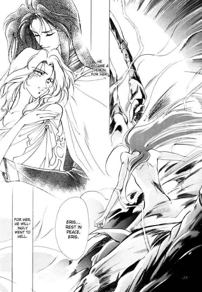 Seimaden Chapter 53 page 38 - Chapter 53 : sidestory: Yami no Kakan