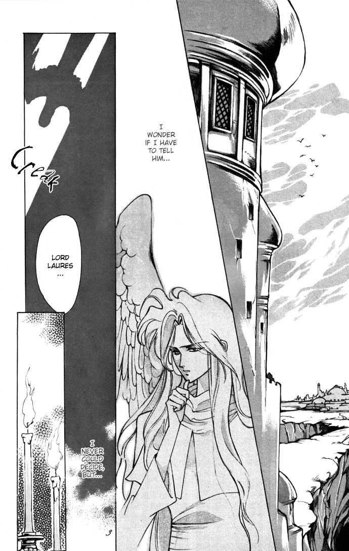 Seimaden Chapter 53 page 4 - Chapter 53 : sidestory: Yami no Kakan