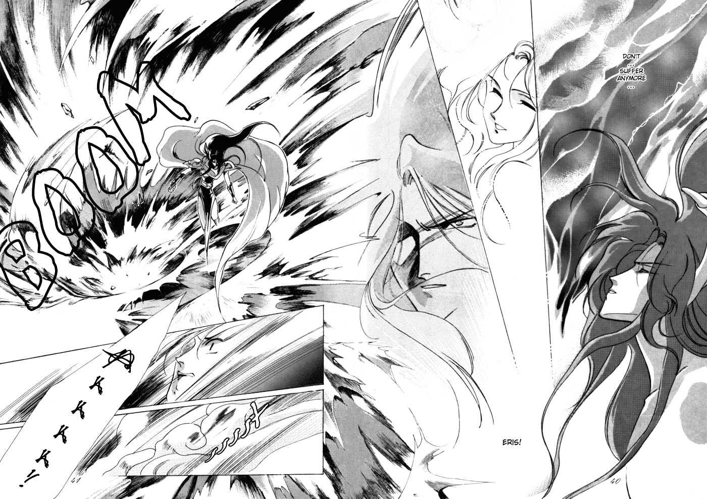 Seimaden Chapter 53 page 40 - Chapter 53 : sidestory: Yami no Kakan