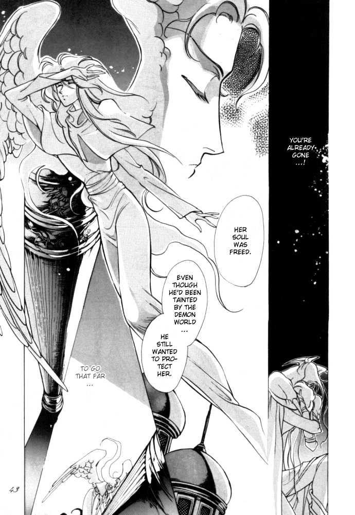 Seimaden Chapter 53 page 42 - Chapter 53 : sidestory: Yami no Kakan