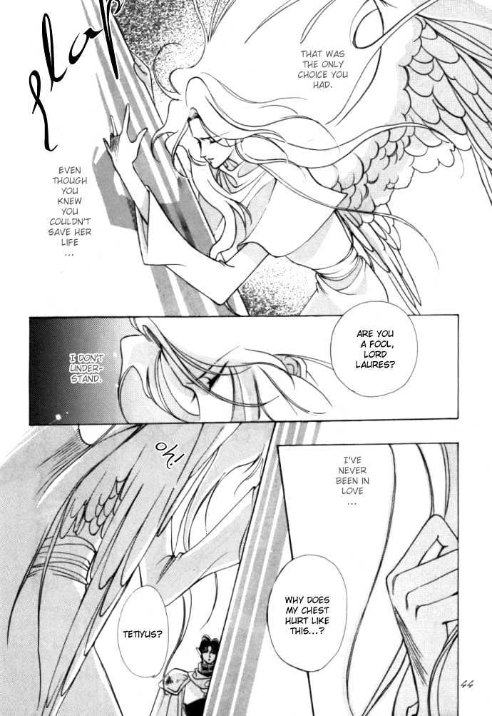 Seimaden Chapter 53 page 43 - Chapter 53 : sidestory: Yami no Kakan