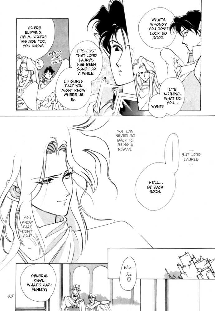 Seimaden Chapter 53 page 44 - Chapter 53 : sidestory: Yami no Kakan