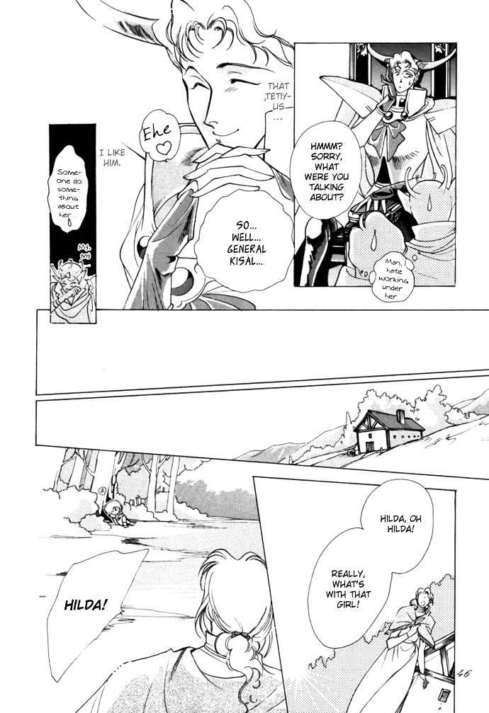 Seimaden Chapter 53 page 45 - Chapter 53 : sidestory: Yami no Kakan