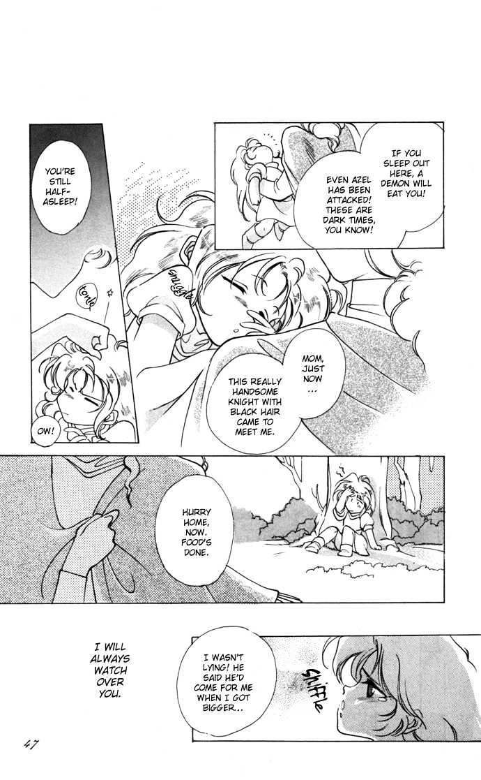 Seimaden Chapter 53 page 46 - Chapter 53 : sidestory: Yami no Kakan