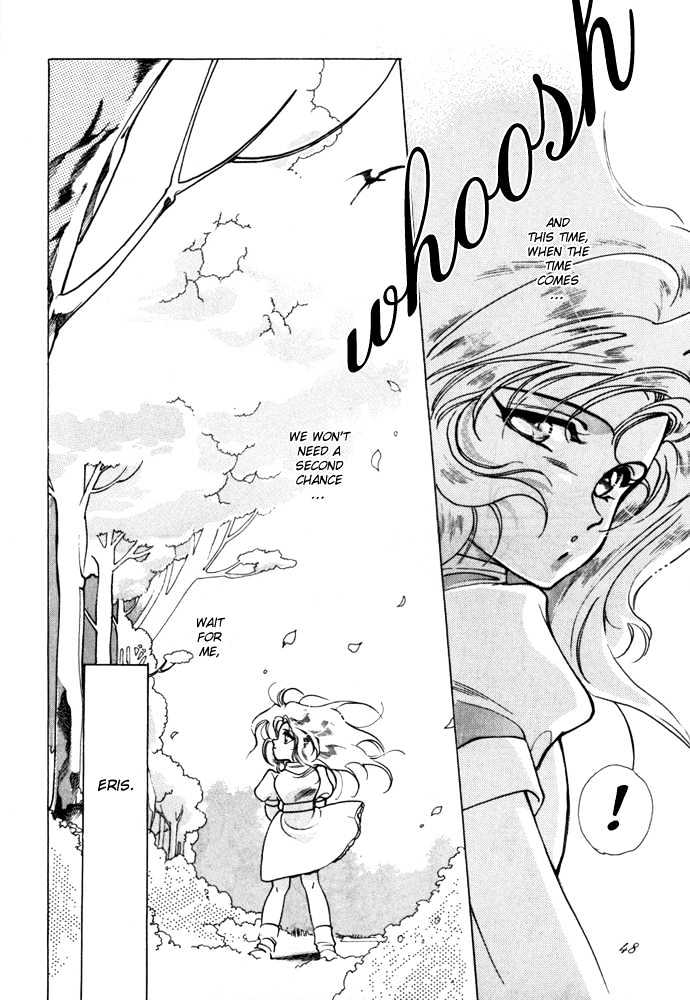 Seimaden Chapter 53 page 47 - Chapter 53 : sidestory: Yami no Kakan