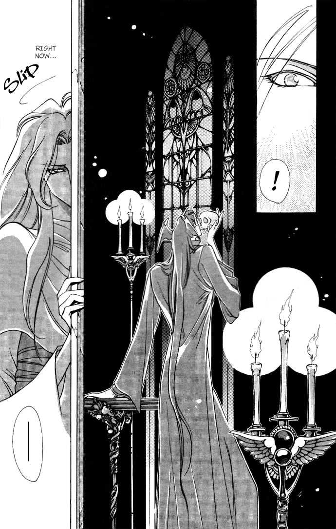 Seimaden Chapter 53 page 5 - Chapter 53 : sidestory: Yami no Kakan