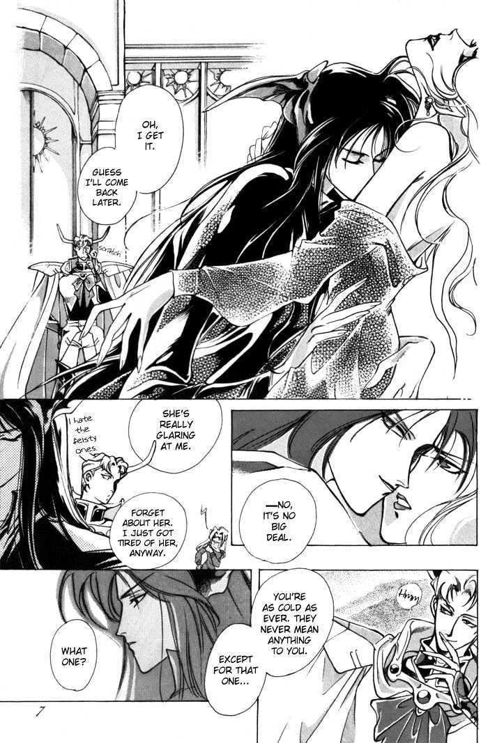 Seimaden Chapter 53 page 8 - Chapter 53 : sidestory: Yami no Kakan