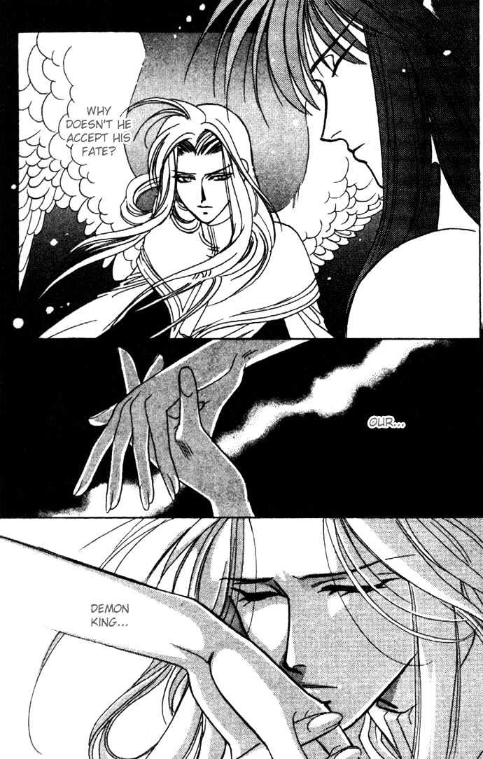 Seimaden Chapter 6 page 5 - Chapter 6