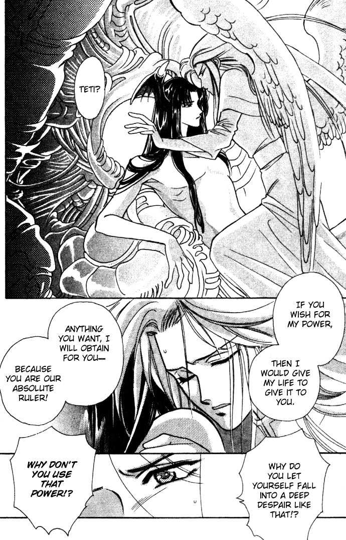 Seimaden Chapter 6 page 8 - Chapter 6