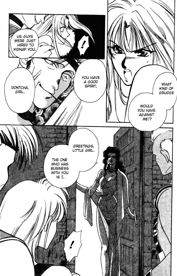 Seimaden Chapter 7 page 10 - Chapter 7