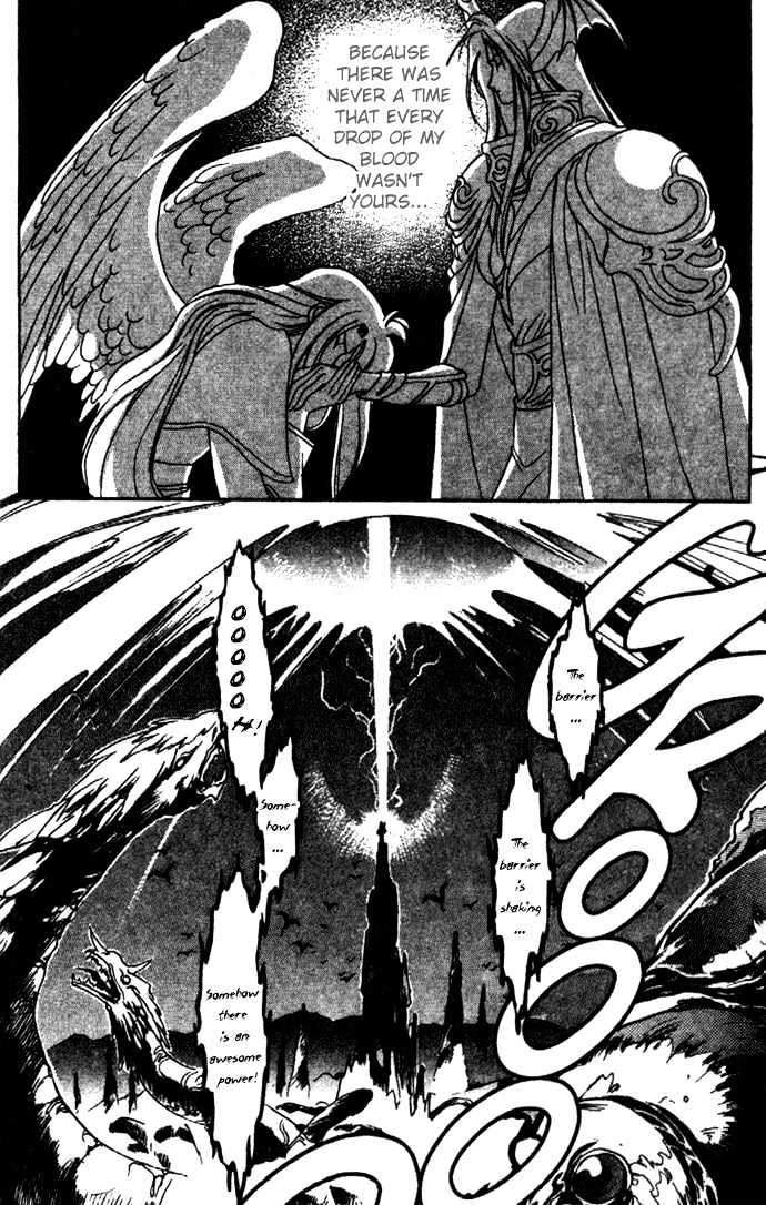 Seimaden Chapter 8 page 11 - Chapter 8