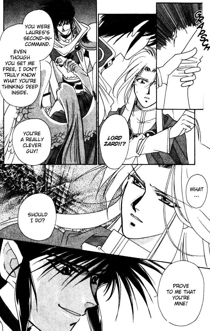 Seimaden Chapter 8 page 17 - Chapter 8