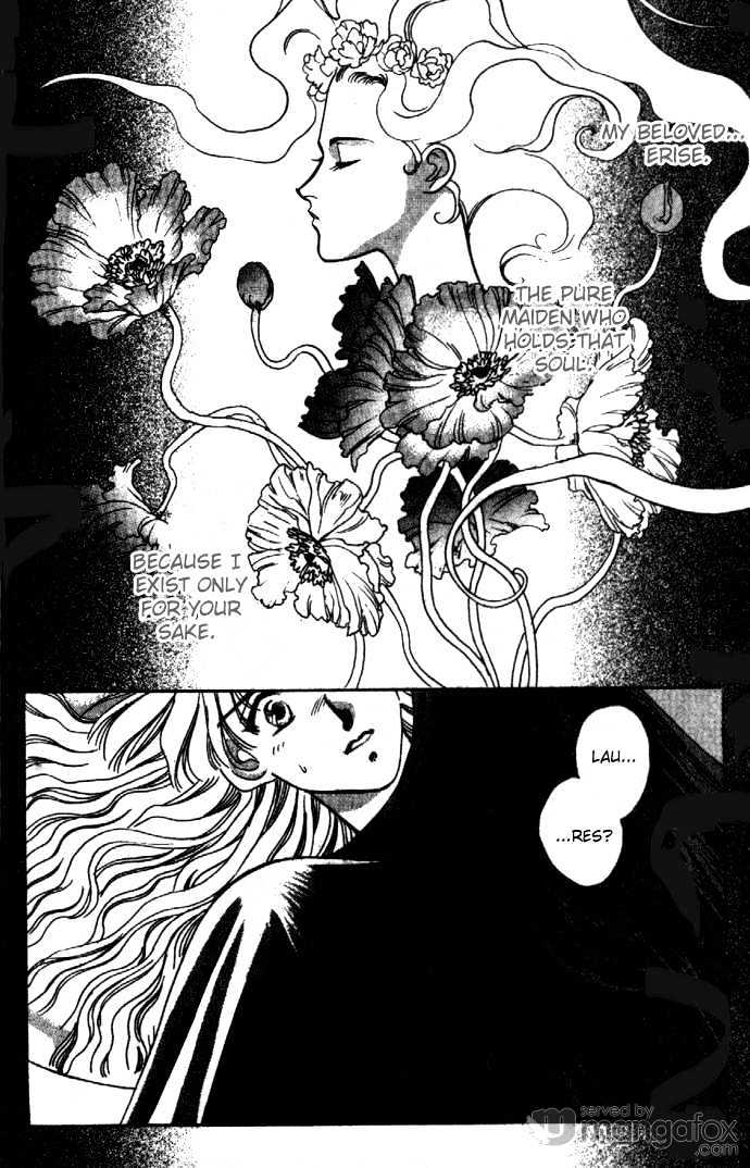 Seimaden Chapter 9 page 16 - Chapter 9