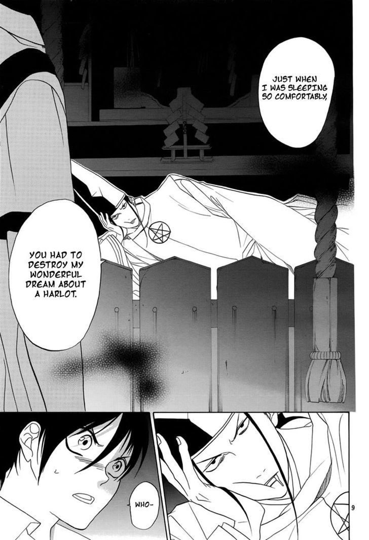 Seimei desu ga nani ka? Chapter 0 page 10 - Chapter 0