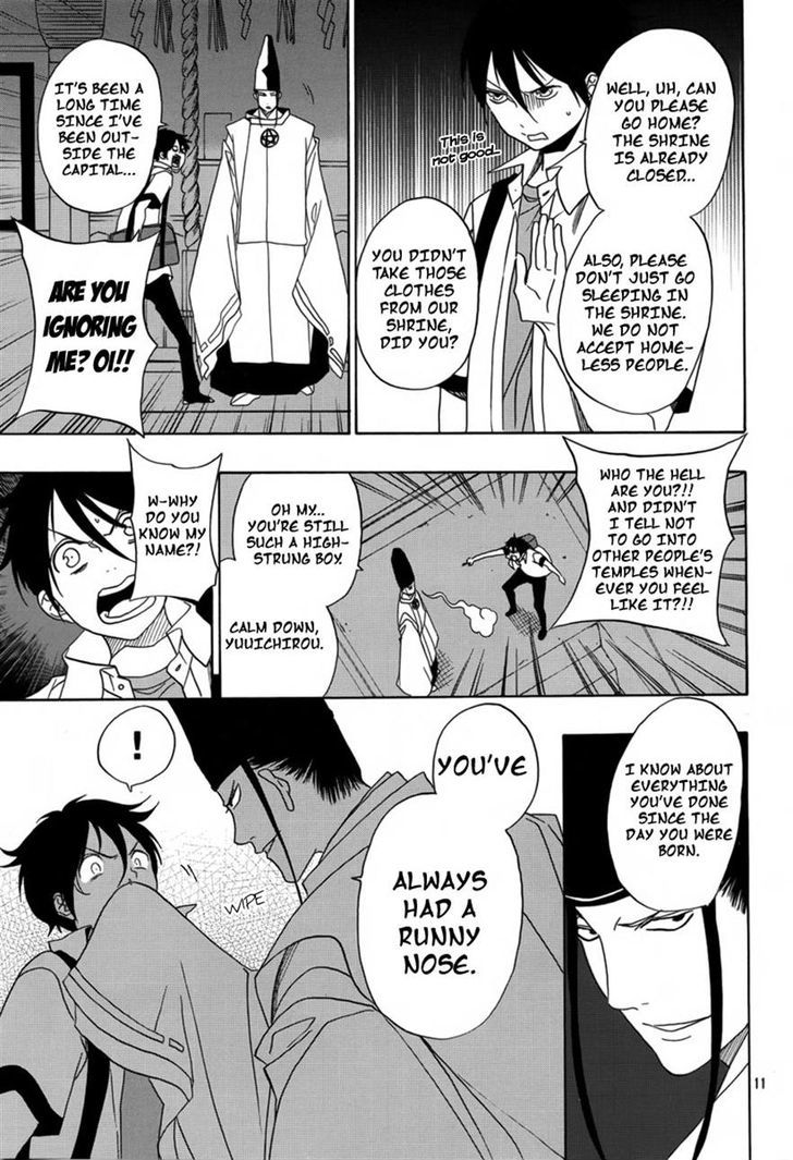 Seimei desu ga nani ka? Chapter 0 page 12 - Chapter 0