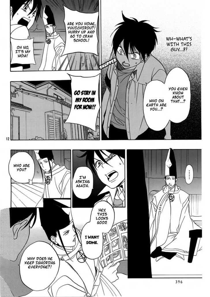 Seimei desu ga nani ka? Chapter 0 page 13 - Chapter 0
