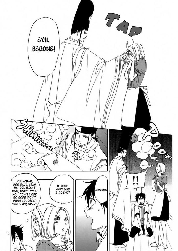 Seimei desu ga nani ka? Chapter 0 page 17 - Chapter 0