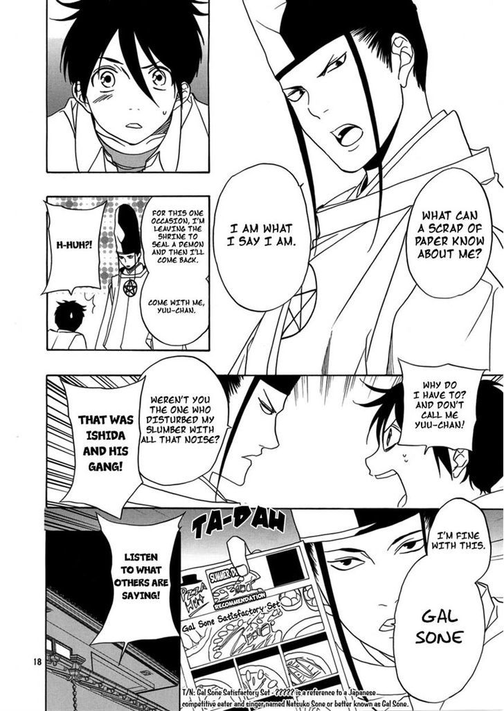 Seimei desu ga nani ka? Chapter 0 page 19 - Chapter 0