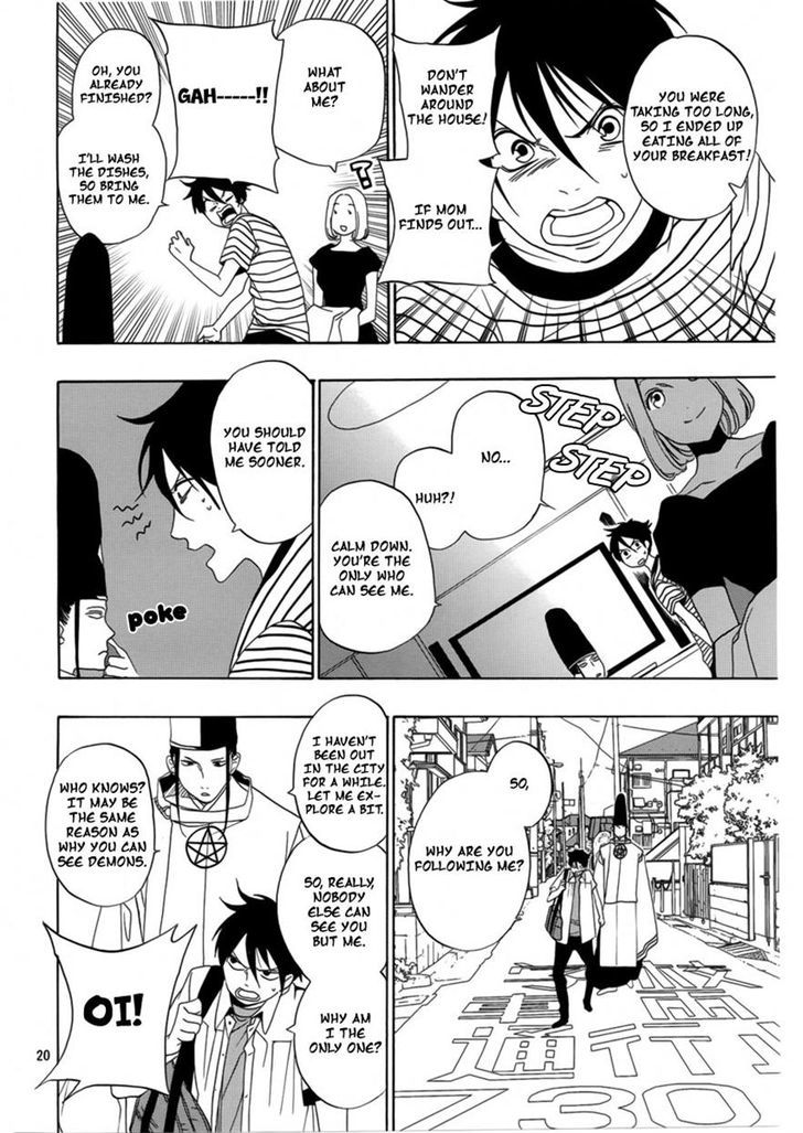 Seimei desu ga nani ka? Chapter 0 page 21 - Chapter 0