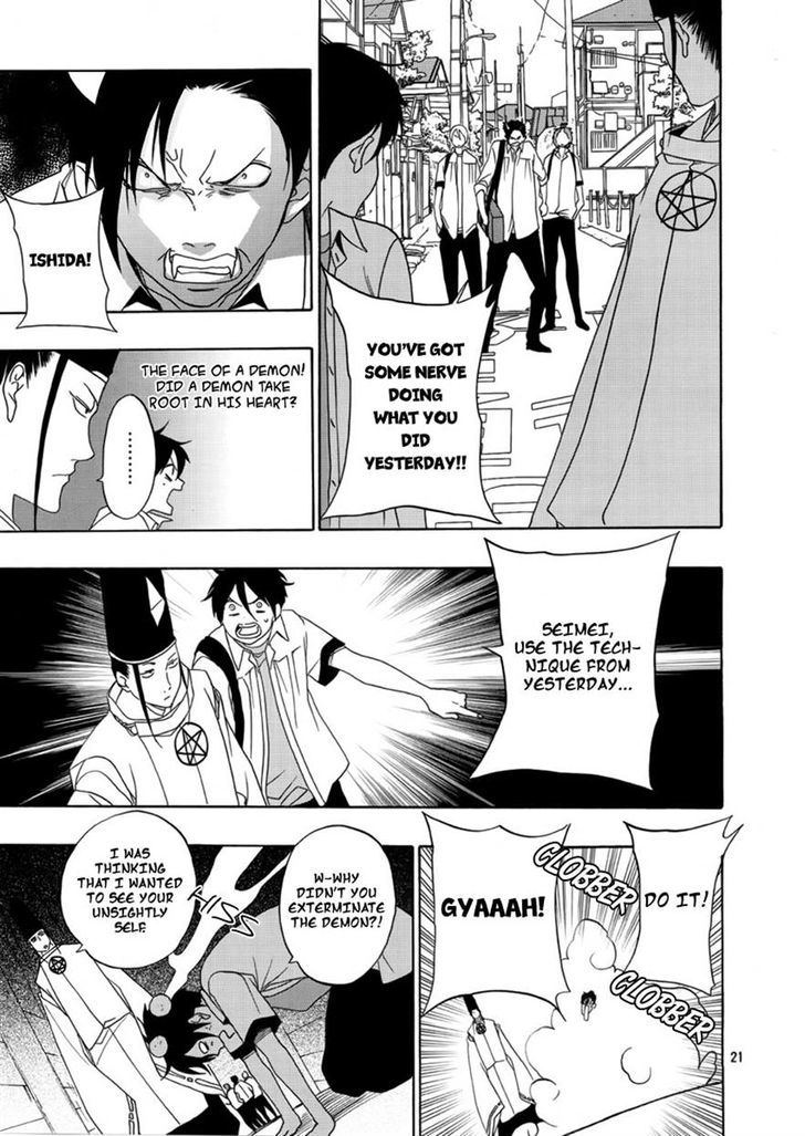 Seimei desu ga nani ka? Chapter 0 page 22 - Chapter 0