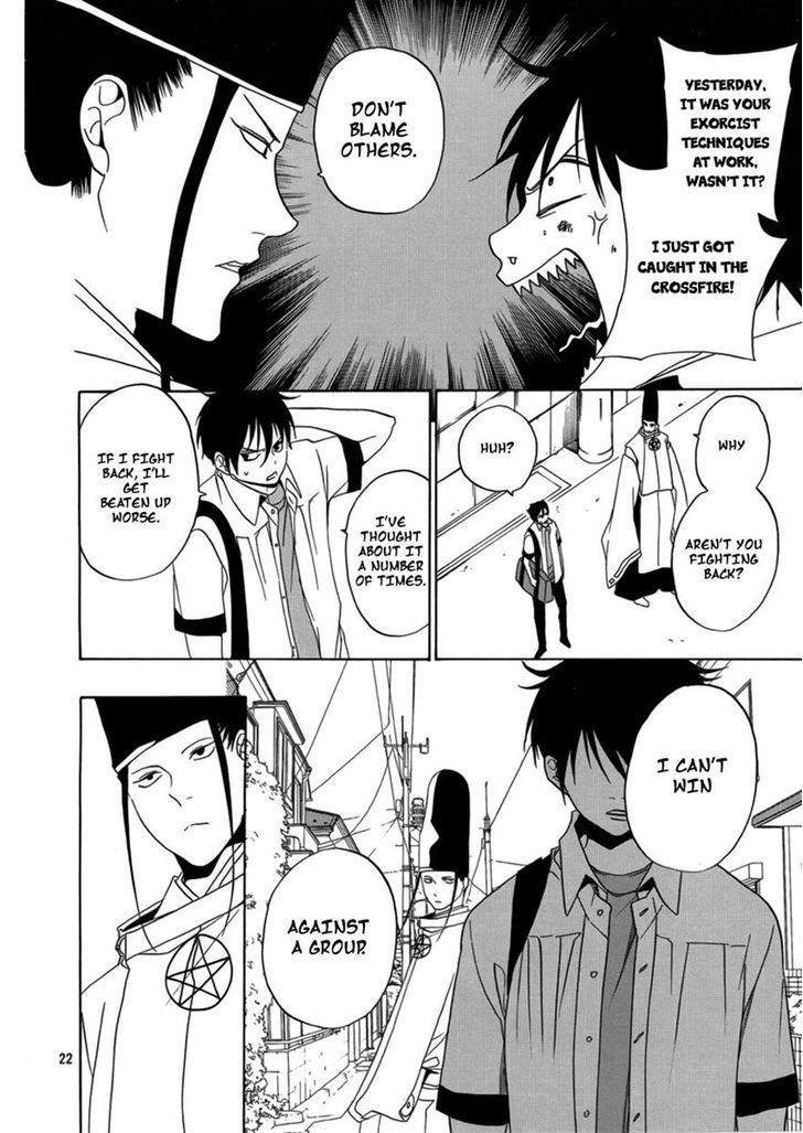 Seimei desu ga nani ka? Chapter 0 page 23 - Chapter 0