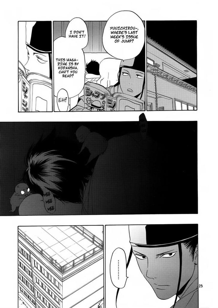 Seimei desu ga nani ka? Chapter 0 page 26 - Chapter 0