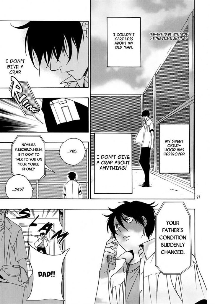 Seimei desu ga nani ka? Chapter 0 page 28 - Chapter 0