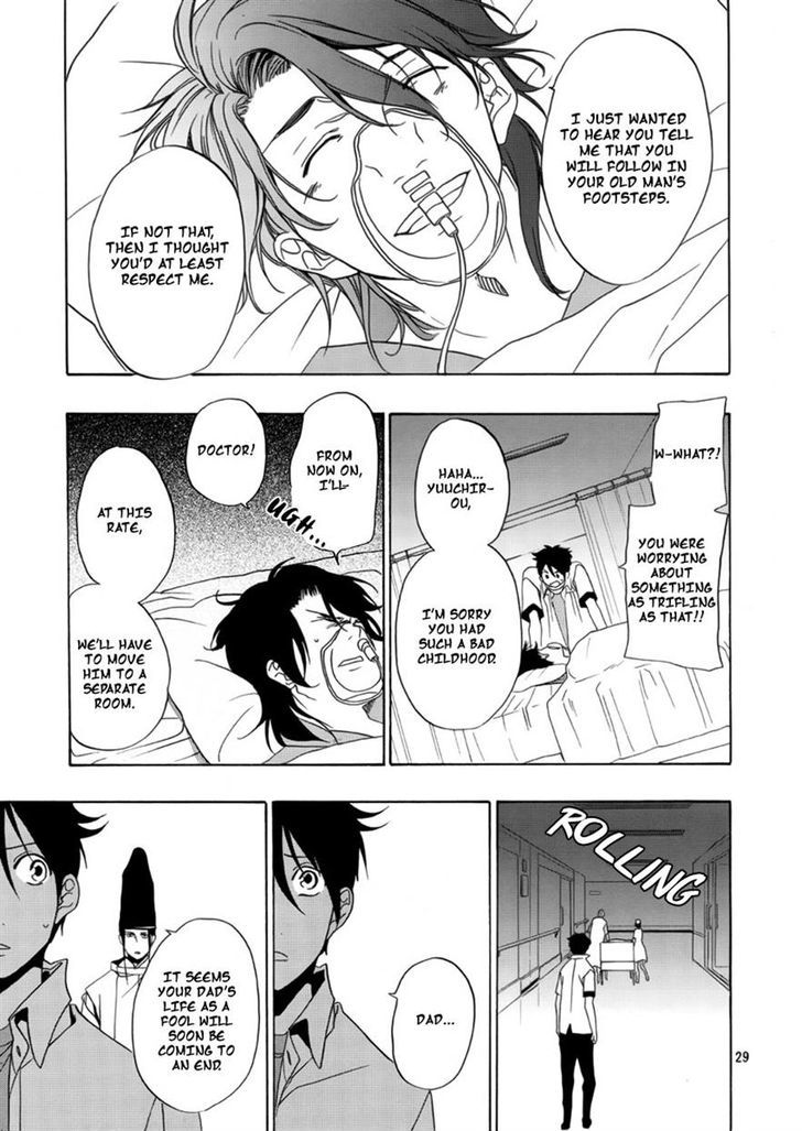 Seimei desu ga nani ka? Chapter 0 page 30 - Chapter 0