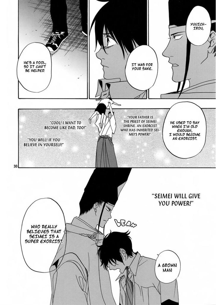 Seimei desu ga nani ka? Chapter 0 page 31 - Chapter 0